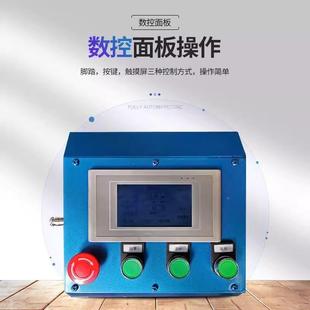 HG50JFF型钢筋直螺剥肋滚丝机40mmc全自S动小型9m直螺纹钢筋套丝