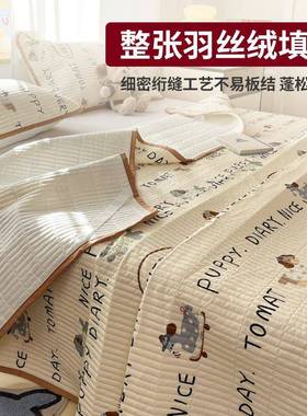 全件棉三榻纯榻29032米床盖套棉新款家用卧室四季通用防滑床单炕