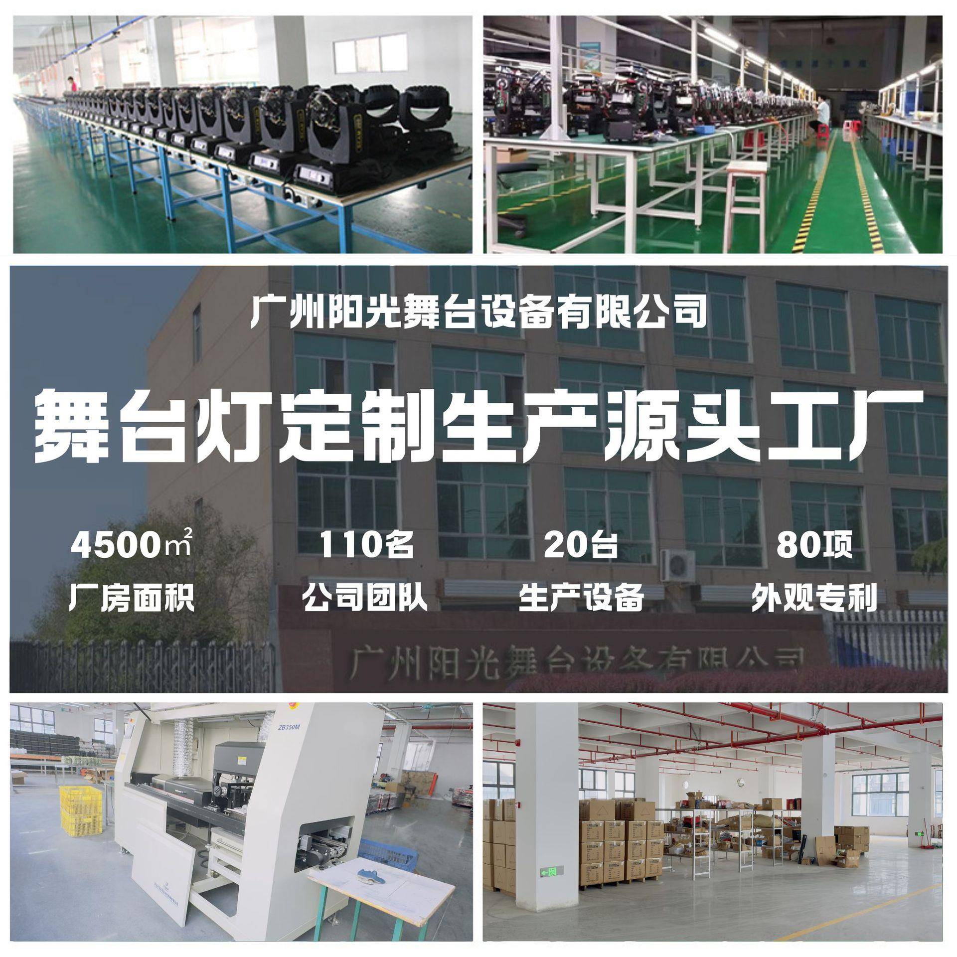 跨热卖ED60颗L全彩塑料帕灯舞台境光KYG-PA018TV婚庆酒吧灯氛围染