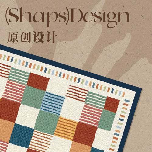 FS758994复古美式盖桌布防油防水防烫感202新款客5厅茶茶几布几餐