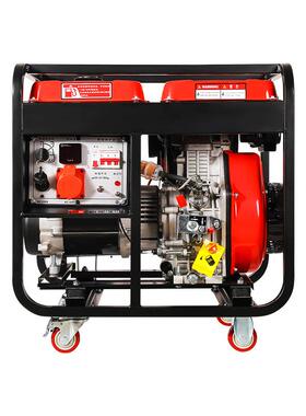 柴油发电机组20vW/8400v小型家用SVM5W/6KW/K户外K工程便携发电机