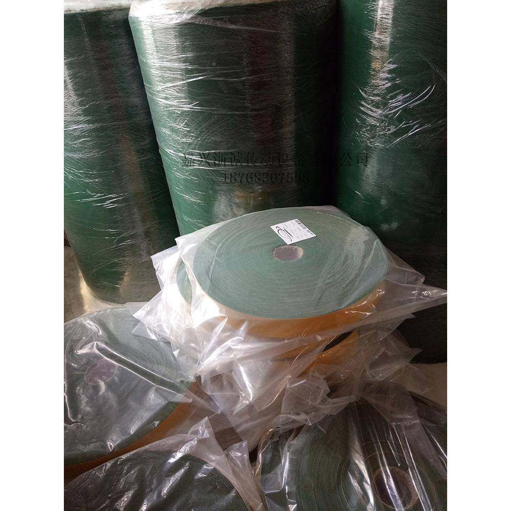 兴嘉苏州绿绒包辊带走绿绒糙面绿带包布梭绒布IVZ验布机绿绒包布