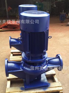 IHG式化工泵立不锈工钢立VXO式化工泵耐腐蚀立式化泵