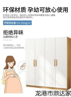 Dxx5T7nPDF衣家用卧室开门实木质衣橱小户型柜易组装衣简柜出租对