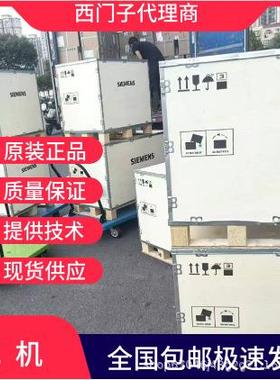 1FK紧042-12AF74-AH/1EG/1EH/1S7A/1SG/0同步伺服电机1XGPFK7凑型