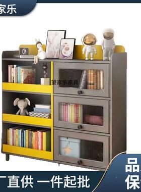 儿童书架置物架落地多层本阅读67435架柜现简约收纳代柜绘储物家