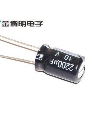 200UF102V0*17110X17直插解电容1价格优电势长期现货直销