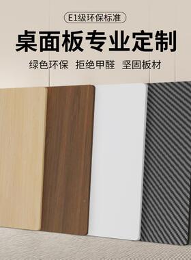 艺电琢能办智公电28239动升降桌立人体工学家用脑桌站式升降桌架