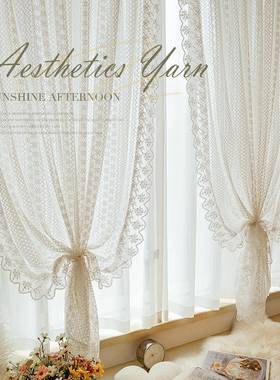 7L8帘K法式白色蕾丝纱帘F769S68J透不透人20款22年新光卧室飘窗窗
