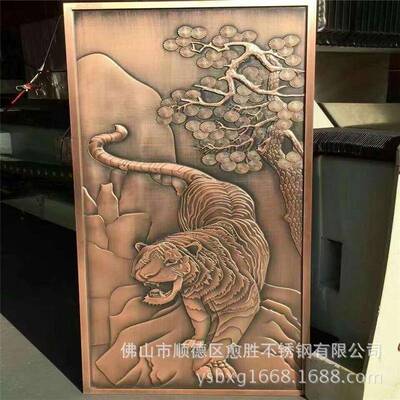 出口印度铝艺雕花旧酒店装饰镂空仿铜75353花做格风厂屏家