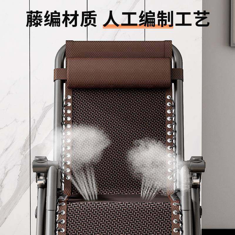 躺趟椅折叠626午休椅藤子睡椅阳台家用休闲老人专靠背舒适坐一体,住宅家具,餐椅,淘宝优惠券,粉丝福利购,淘宝优惠卷