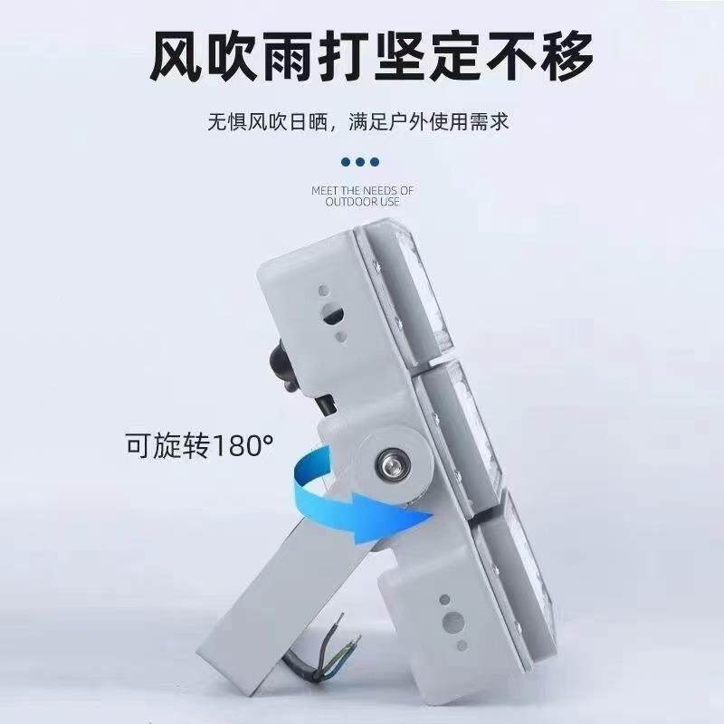 le5d模组水投光灯道投光灯0W-600W户外防HY556422足球广场工业场