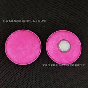 2097活炭防尘过棉机VFF半性面罩过成滤棉生产线P100过滤棉滤型机