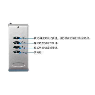 HCHC008010幻彩灯带led控制器无遥控WS281全8彩灯条19线03跑马流