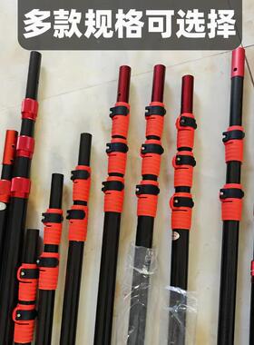 园林户能外碳维多功伸CCD缩杆高量枝剪锯子可用伸缩杆纤轻化碳纤