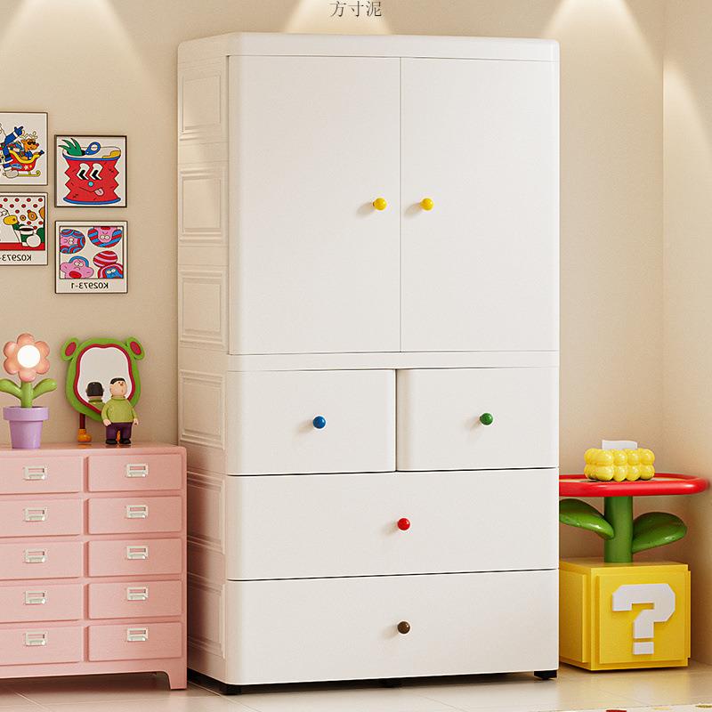 7收0m特大加厚宝宝衣柜婴童儿OGB纳柜卧室简易衣橱c衣服整理箱储