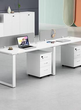 职员办公桌ZXH-9椅桌组合简约代白色2/人4/6位办公室工位电脑桌现