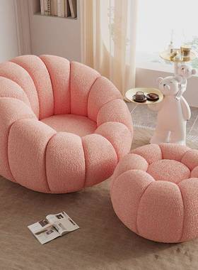 懒人发南瓜17973花人瓣弧形单沙发奶油转风可旋卧室小沙发阳台沙