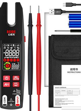 BISDE数字钳形173表高动精流度全自交直电流表电工维修U型钳型表