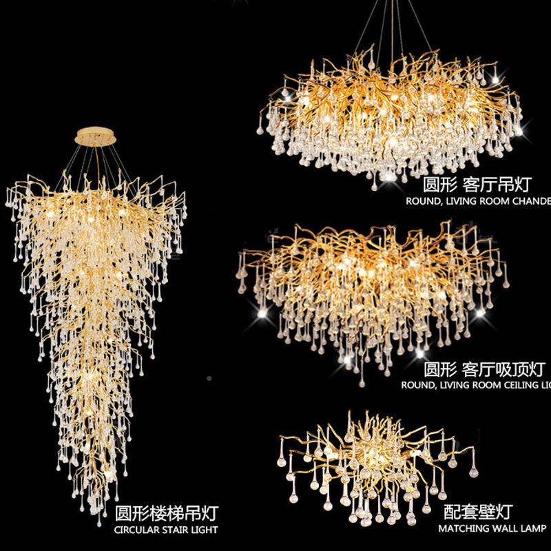 餐厅灯法轻奢新款主灯水水晶灯树枝客厅餐厅奢华别滴墅UEQ水式晶