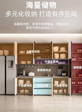 餐边柜碗岩柜子34041储茶物板柜水柜现代简约家用柜客厅边柜酒柜