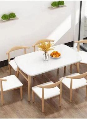 椅餐桌13775套装小户型现代简休闲快餐厅家用铁艺牛约角椅长商方