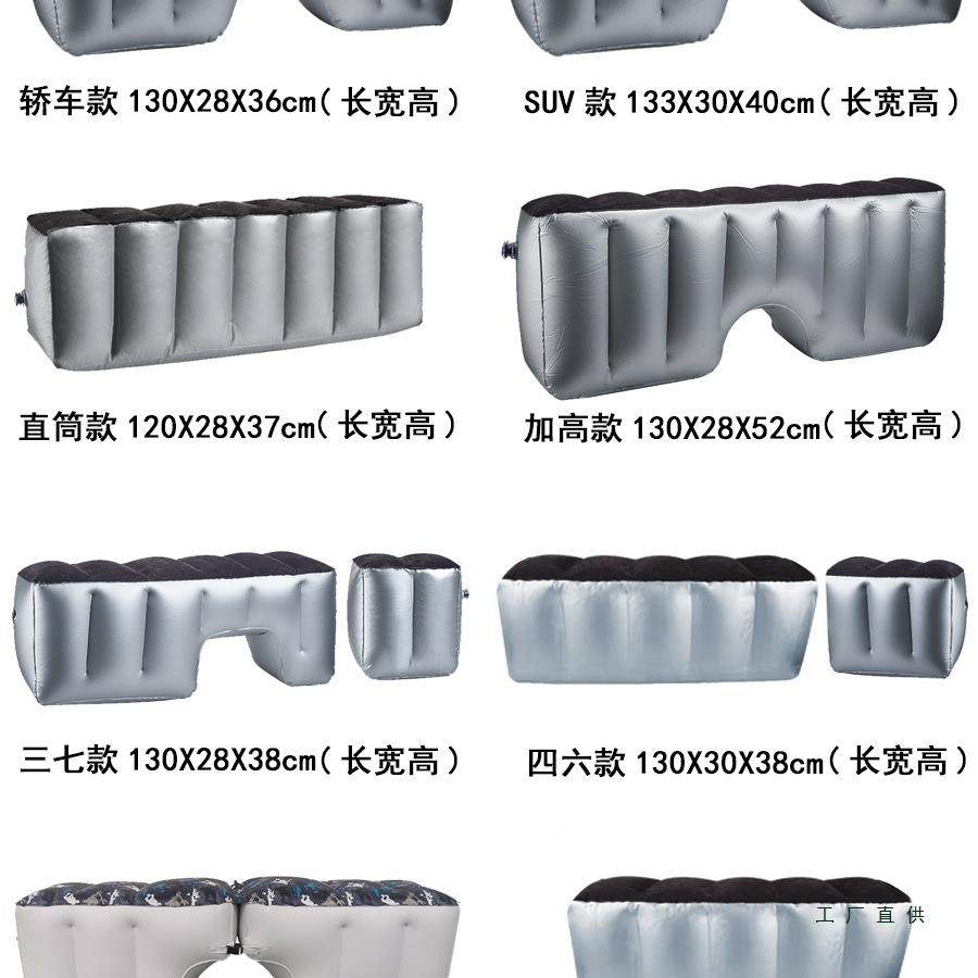 车旅行床车内充气F96HTM69用品汽车后排座间垫隙垫放脚登踏儿载童