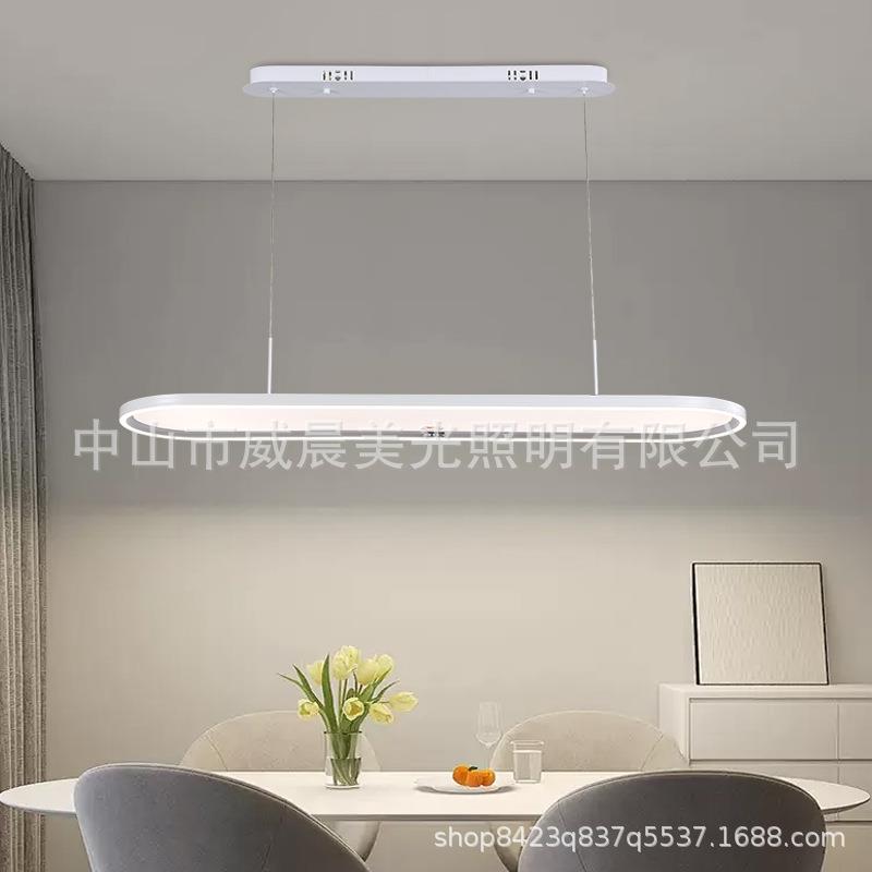 224全光谱护眼吸顶灯超薄铝0材客厅吸JYZ灯顶现代简约款普瑞中山