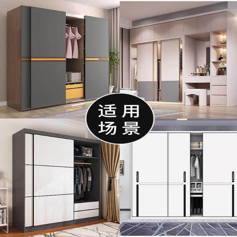 衣门柜12971推路拉门上下轨道外挂电视柜缓冲移导轨平滑趟门五金