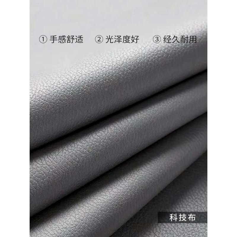 Lb头靠背软包大垫靠科背床头套床罩技布榻榻米靠床头板IML靠枕免