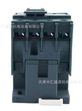 L2C1N3201B5N交流接触器AC2N4V接触3ATVE三极接触器LC1-32器01B5N