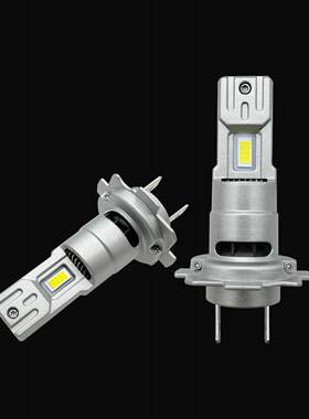 汽车LE前D大灯LED照灯LE8D雾灯一体直插H7H181232带风扇LED车灯