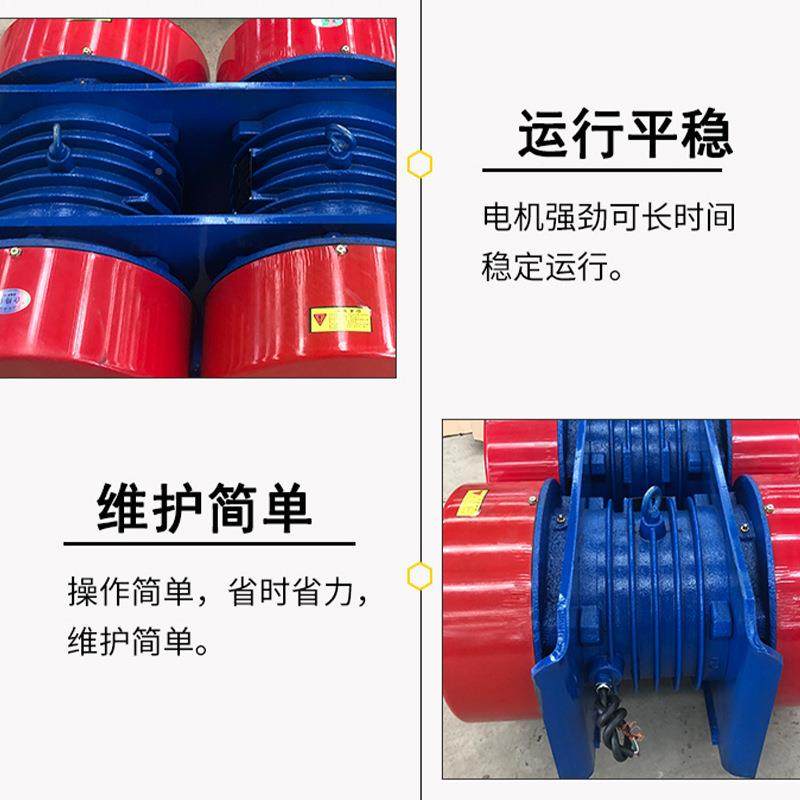 振动电WLZD2×-30-638249三相异震步小型振动马达38机0V2级1.1KW