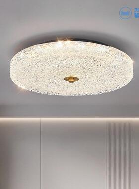 护轻奢ld吸顶灯卧室33592书灯现代简约眼房浪漫e温馨主卧房间圆形