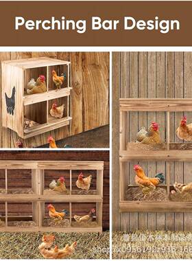 木制鸡鸡巢箱家用木制母39600木孵箱家用木制鸡巢制母鸡蛋窝厂家