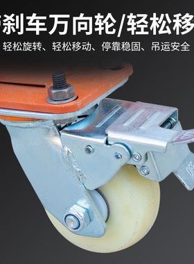 室外内可移动缩小型v电动吊机家用220装修上料吊砖BGR伸提升机吊