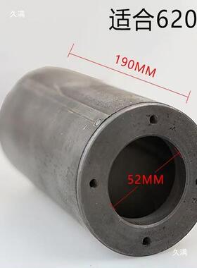 切割承箱传动轴承座总173成400切割机改装总台锯配机件电轴锯机头