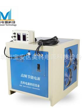 大功率30VV500V1流5450AIPA可调直流稳压开关电可源调恒压恒电源