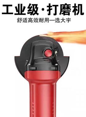 大手宇角8向磨光机-机100A原装手切割小型磨打磨652抛光工业级