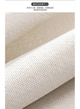 款季冰藤汽车座套全包透PFC新气坐垫套天凉爽座夏夏椅套简约白色