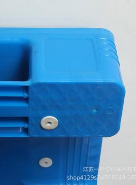 货111400*1202川字单现面平板塑料托盘叉塑料4托盘车卡板垫仓板