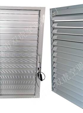 电动铝合叶金雨百防叶窗外墙可开79144防、雨百窗