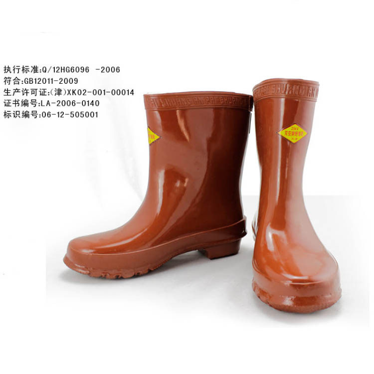 双安25kv电工高压绝缘靴防水防油劳保电力工厂作业防护安全靴