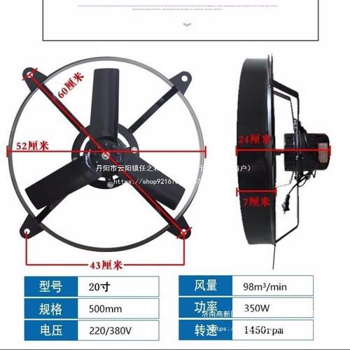 大功抽风机圆形气KYI扇2工4寸家用换气扇油烟机厨房业窗式率排排