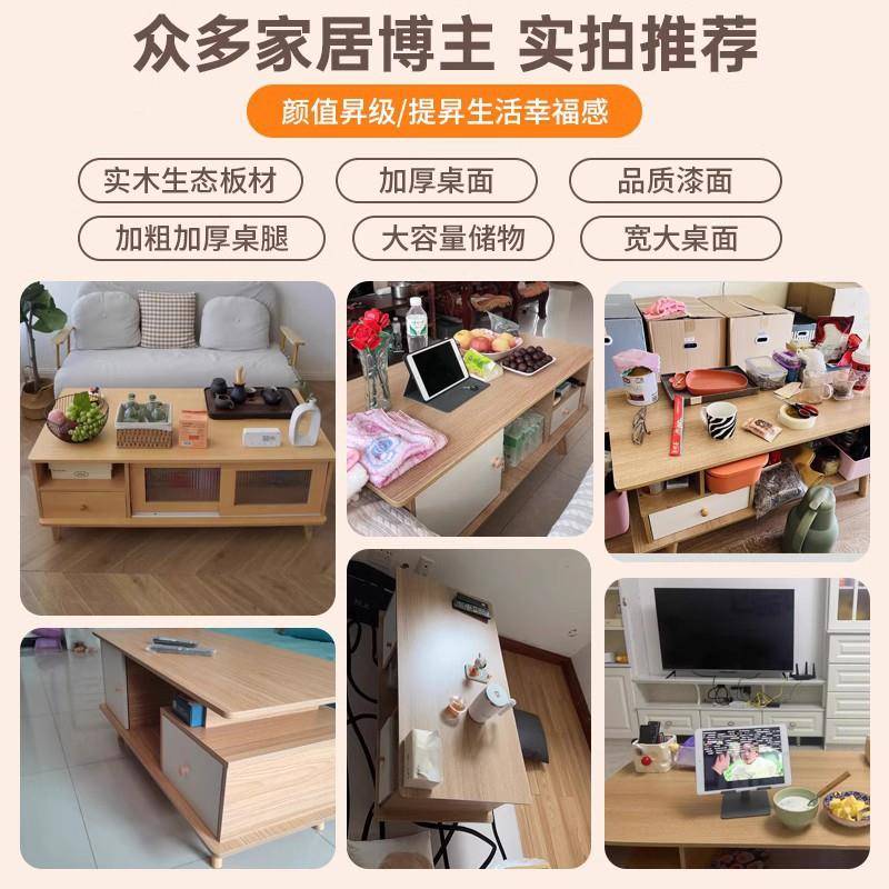 茶几客屋家用224新款小huige123厅户型沙0发餐桌两用简约出租用卧