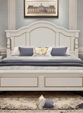 全实木床117519.m双人床白色单人主床小户型8欧式美式1现.5米公代