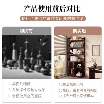 转PRF角置茶物架墙角收纳柜新中式博古架非木靠柜墙多实宝阁水储