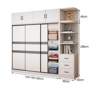 实HiJ5C6ZS衣柜家用装 卧室拉推门现代简约出租房用经济儿童简易木