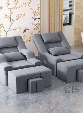 曾p1足沙发电动按摩床足美甲沙发躺椅浴沐足洗脚修脚疗专用采Jmcs