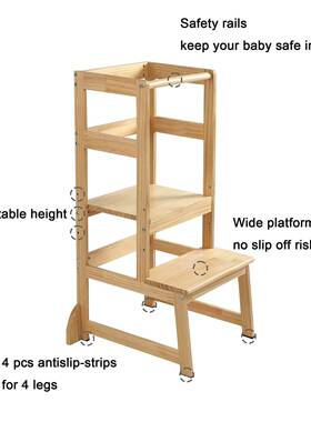 垫儿童洗漱台踩凳宝洗手台阶宝凳凳带58900脚扶手防侧翻蒙氏学习
